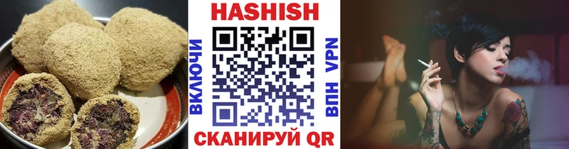 Печенье с ТГК конопля даркнет клад Усть-Кут