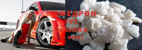 гашиш Лагань