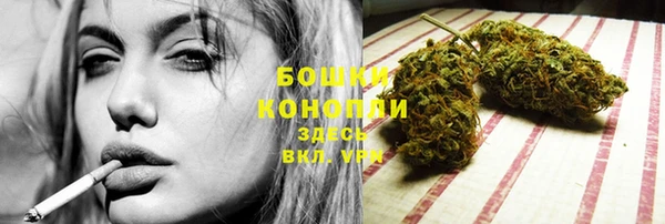 гашиш Лагань