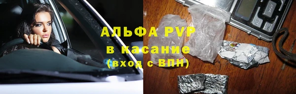меф Ладушкин