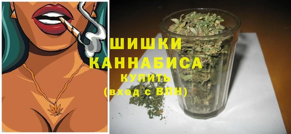 альфа пвп Лабытнанги