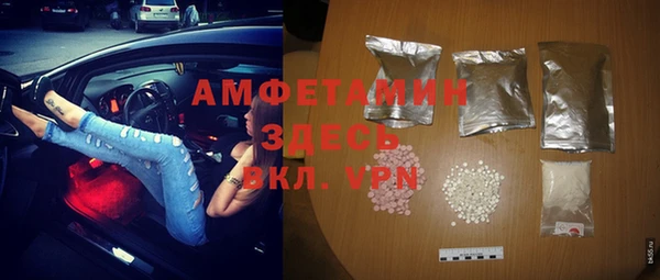 меф Ладушкин