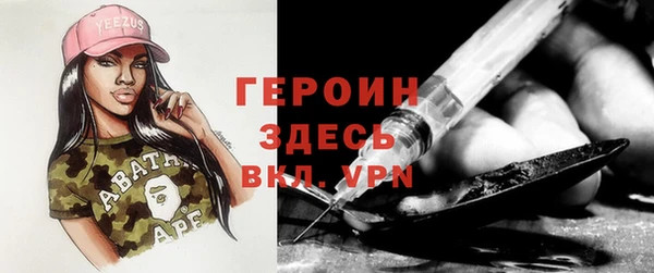 меф Ладушкин