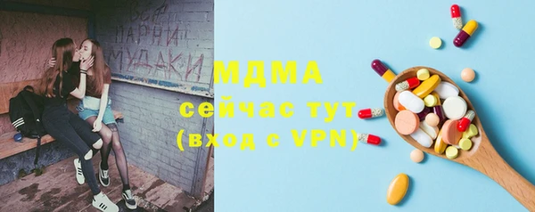 гашиш Лагань