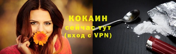 гашиш Лагань