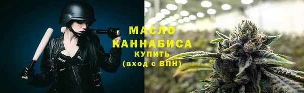 гашиш Лагань