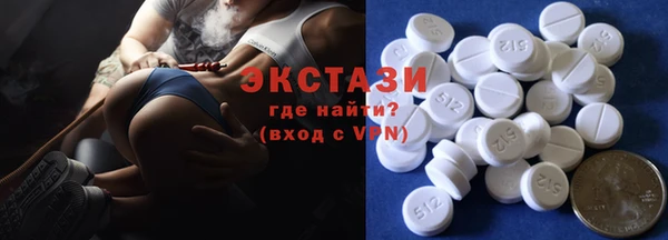 меф Ладушкин