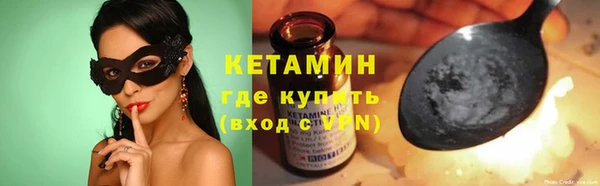 гашиш Лагань