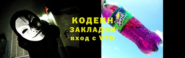 меф Ладушкин