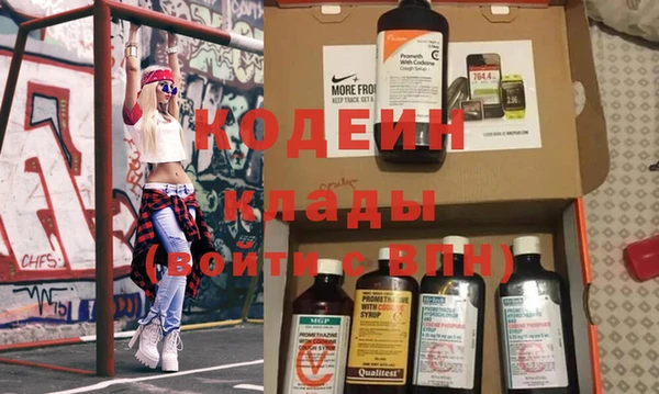 меф Ладушкин