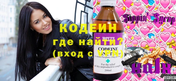 меф Ладушкин