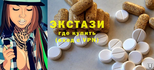 меф Ладушкин