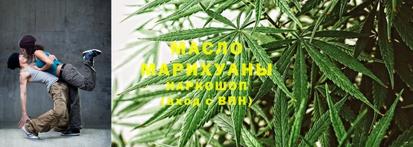 гашиш Лагань