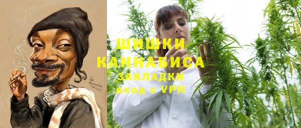гашиш Лагань