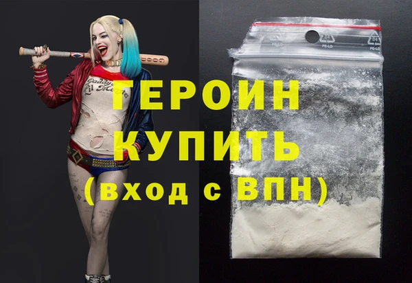 меф Ладушкин