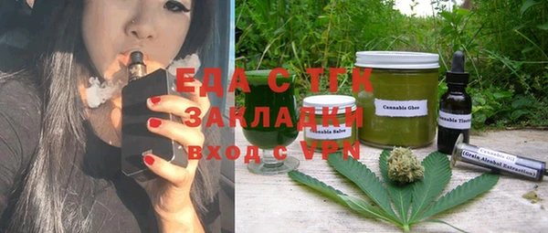 гашиш Лагань