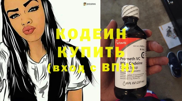 гашиш Лагань