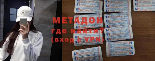 меф Ладушкин
