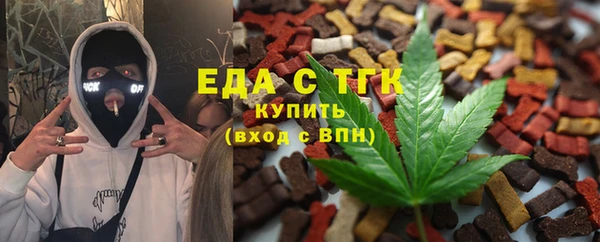 меф Ладушкин