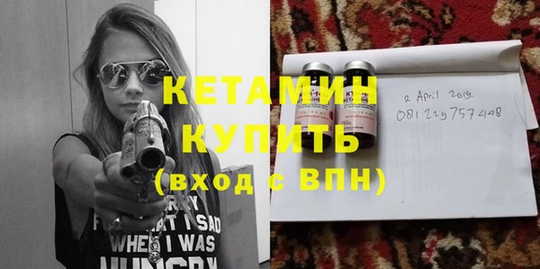 гашиш Лагань