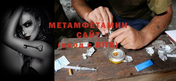гашиш Лагань