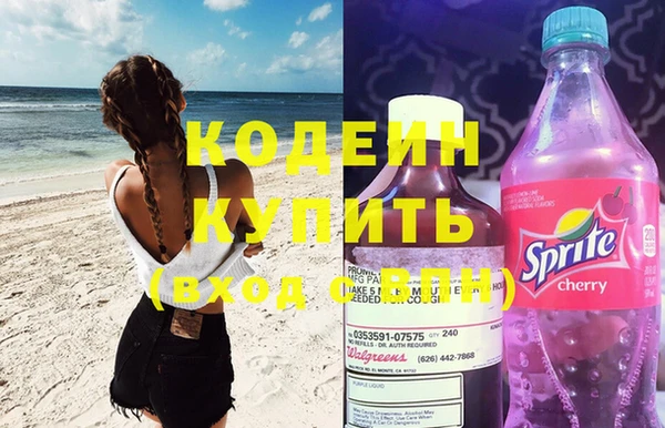 гашиш Лагань