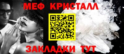 ПСИЛОЦИБИНОВЫЕ ГРИБЫ Абакан