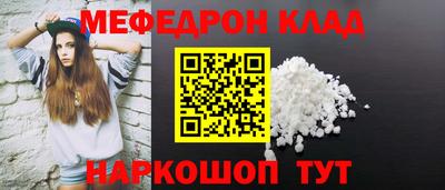 ПСИЛОЦИБИНОВЫЕ ГРИБЫ Абакан