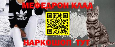 ПСИЛОЦИБИНОВЫЕ ГРИБЫ Абакан