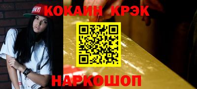 спиды Азнакаево