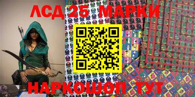 спиды Азнакаево