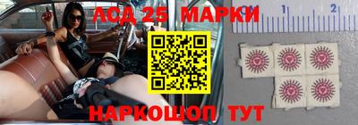 ПСИЛОЦИБИНОВЫЕ ГРИБЫ Абакан