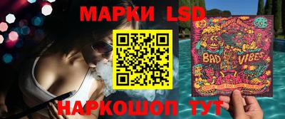 ПСИЛОЦИБИНОВЫЕ ГРИБЫ Абакан