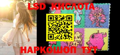 спиды Азнакаево