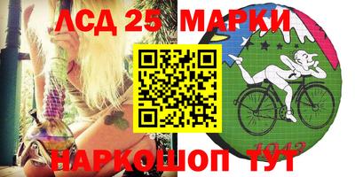 амфетамин Абинск