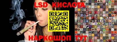 ПСИЛОЦИБИНОВЫЕ ГРИБЫ Абакан