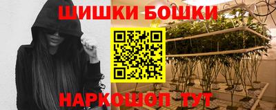 ПСИЛОЦИБИНОВЫЕ ГРИБЫ Абакан