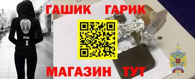 амфетамин Абинск