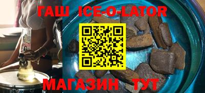 амфетамин Абинск