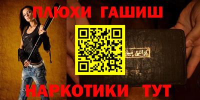 спиды Азнакаево