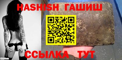 спиды Азнакаево