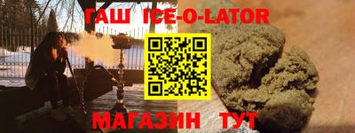 спиды Азнакаево