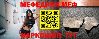 спиды Азнакаево