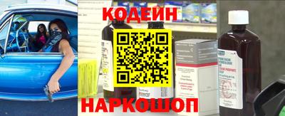 спиды Азнакаево