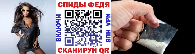 МЕТАМФЕТАМИН мет  Усть-Кут 