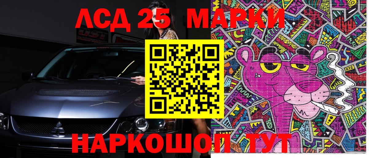 Усть-Кут  Мефедрон кристаллы  Бошки Шишки  Кокаин  A-PVP СОЛЬ   Бошки Шишки  Амфетамин   ГАШИШ  COCAIN  ГАШ 