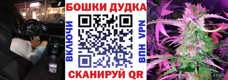МЕГА зеркало  закладка  Усть-Кут  МАРИХУАНА ГИДРОПОН 
